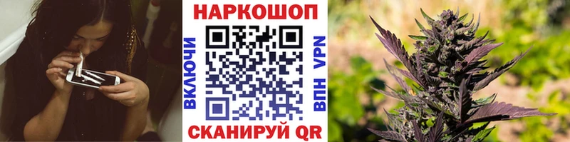 Продажа наркотиков Самара COCAIN  Марихуана  Меф мяу мяу  Гашиш 