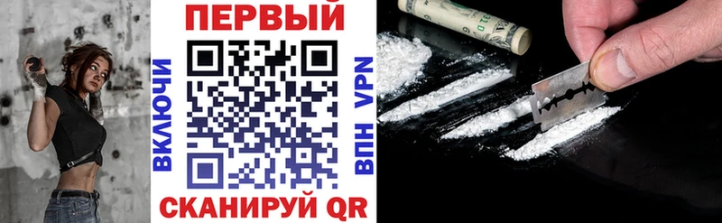 АМФ Розовый  MEGA ТОР  Самара 