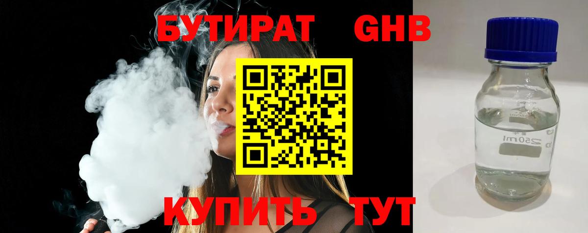  COCAIN Самара