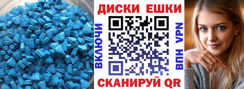 blacksprut маркетплейс  закладки  Самара  Ecstasy Punisher 