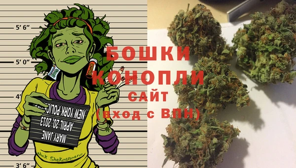 синтетический гашиш Балахна