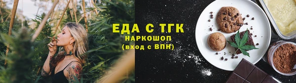 PSILOCYBIN Баксан