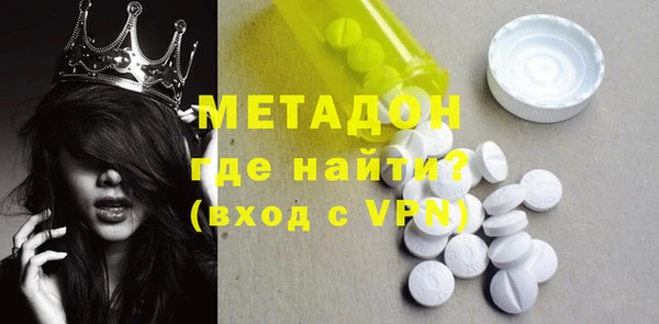 кокаин Аркадак