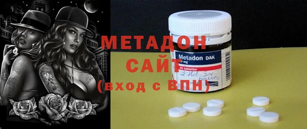 метадон Алексеевка