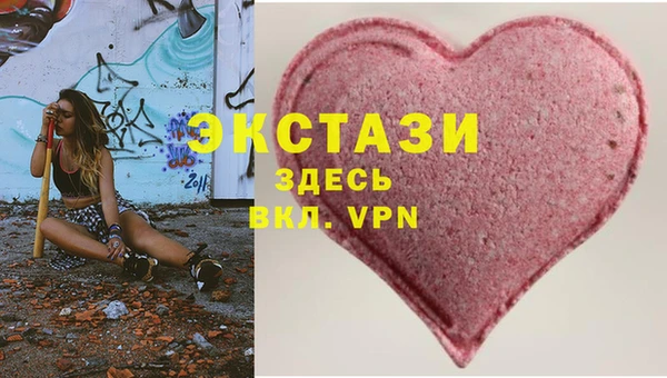 каннабис Фурманов