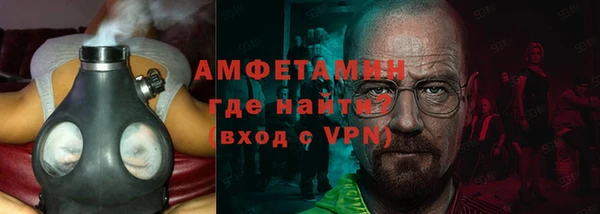 наркотики Арсеньев