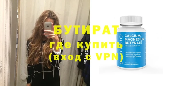 кокаин Аркадак