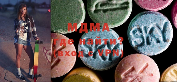 PSILOCYBIN Баксан