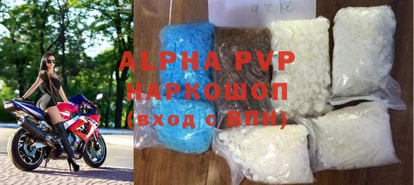 PSILOCYBIN Баксан