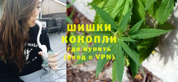 каннабис Ханты-Мансийск