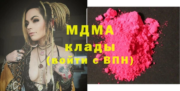 скорость Балабаново