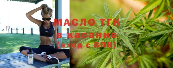 PSILOCYBIN Баксан