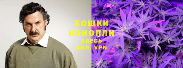 синтетический гашиш Балахна