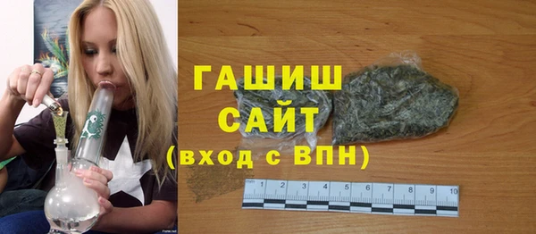 кокаин Аркадак