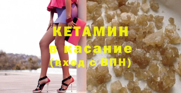 скорость Балабаново