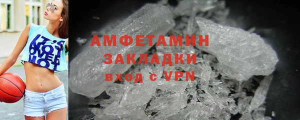 скорость Балабаново
