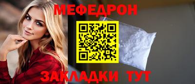 кокаин колумбия Заводоуковск