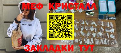 apvp Жуковский