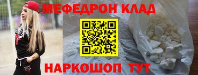 гашиш Заволжье