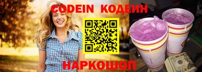 гашиш Заволжье