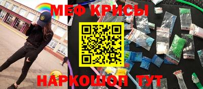apvp Жуковский