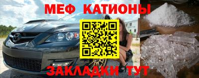 apvp Жуковский