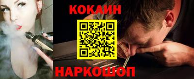 apvp Жуковский