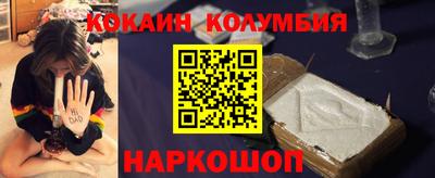 apvp Жуковский