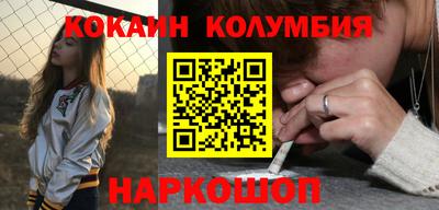 apvp Жуковский