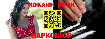 apvp Жуковский
