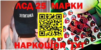 гашиш Заволжье