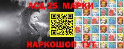 гашиш Заволжье