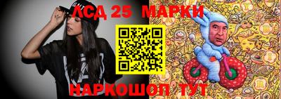 гашиш Заволжье