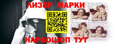 кокаин колумбия Заводоуковск