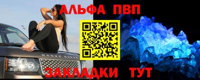 кокаин колумбия Заводоуковск