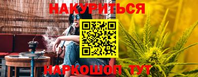 apvp Жуковский