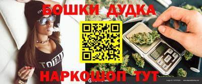 кокаин колумбия Заводоуковск