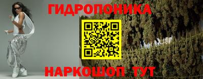 кокаин колумбия Заводоуковск