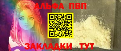 гашиш Заволжье