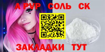 кокаин колумбия Заводоуковск