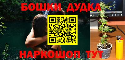 кокаин колумбия Заводоуковск