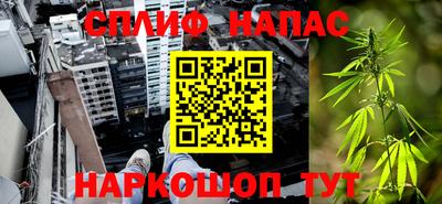apvp Жуковский