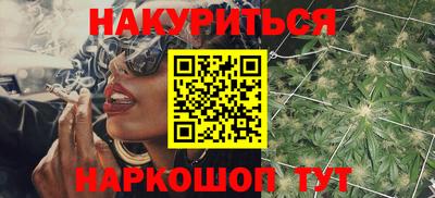 apvp Жуковский