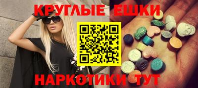 кокаин колумбия Заводоуковск