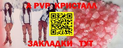 кокаин колумбия Заводоуковск