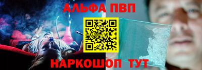 кокаин колумбия Заводоуковск