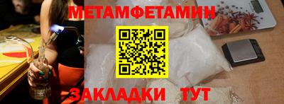 гашиш Заволжье
