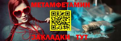гашиш Заволжье