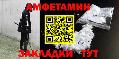 кокаин колумбия Заводоуковск