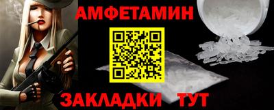 гашиш Заволжье